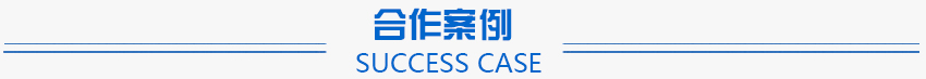 濟(jì)南貨架生產(chǎn)廠家