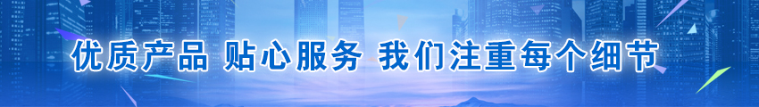 重型貨架