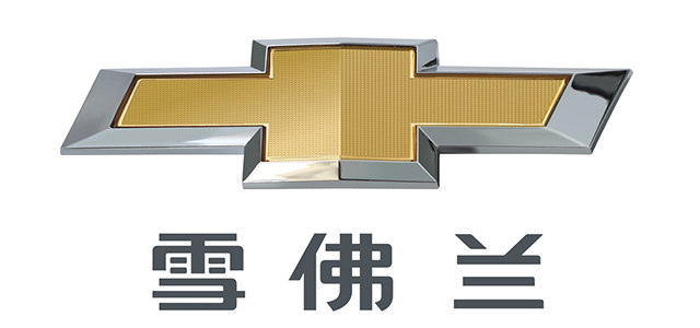 濟(jì)南貨架