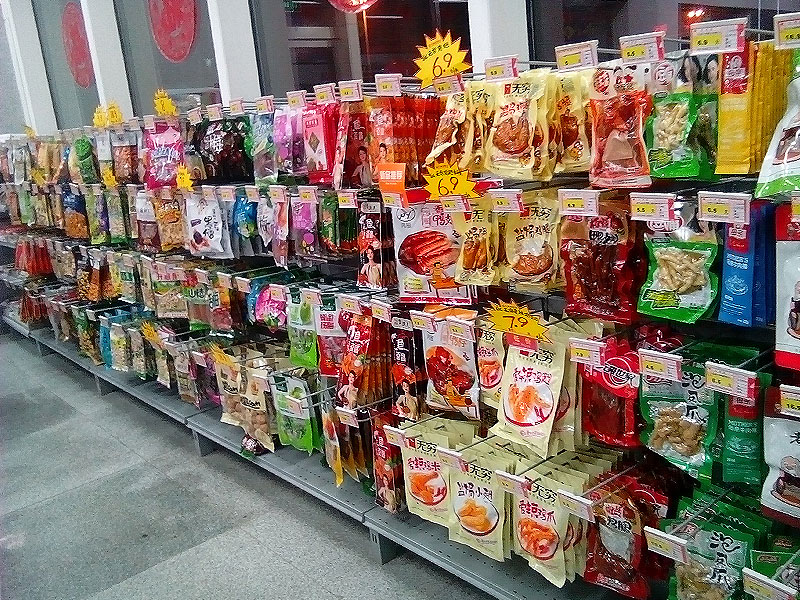 超市貨架1